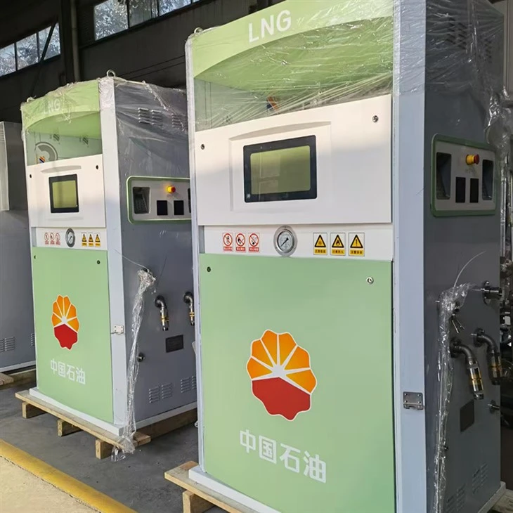 Dual-Gun LNG Dispenser